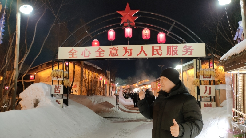 王浩勇的第一张照片--梅州相亲服务中心