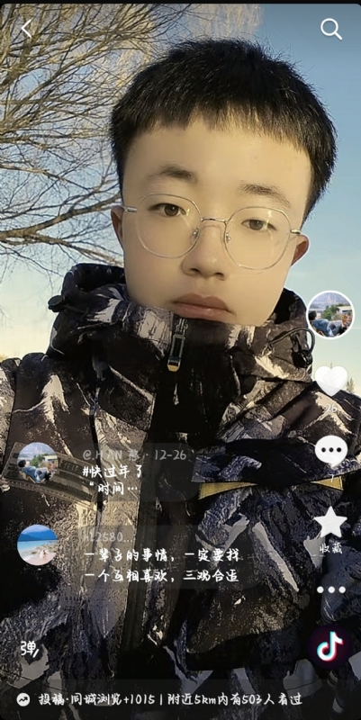 韩瑞瑞的第一张照片--梅州相亲服务中心