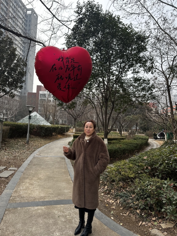 高女士的第一张照片--梅州相亲服务中心