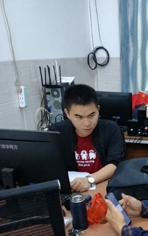 致远的第一张照片--梅州相亲服务中心