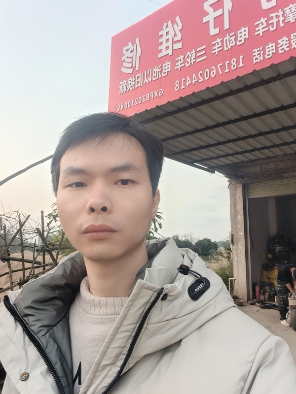 你是我的唯一的第一张照片--梅州相亲服务中心