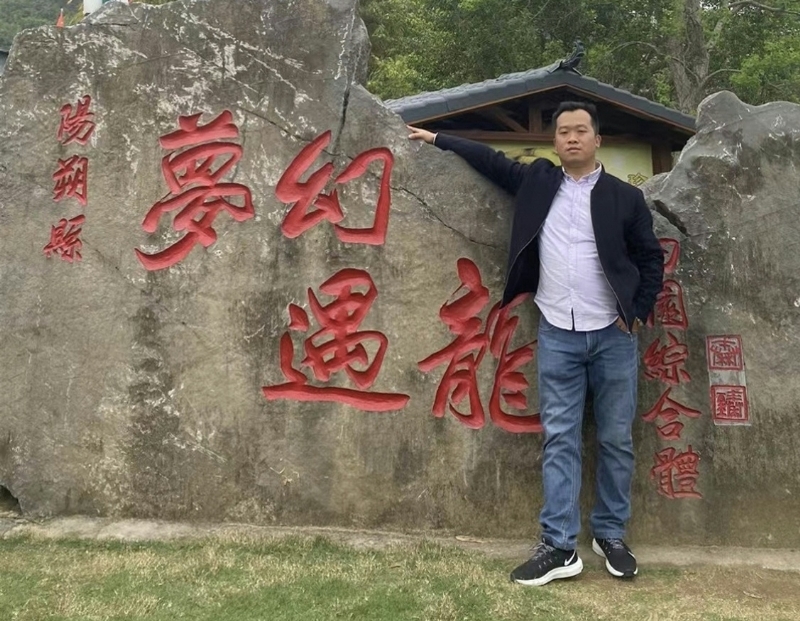 快乐每一天的第一张照片--梅州相亲服务中心