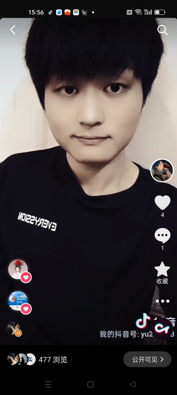 小武的第二张照片--梅州相亲服务中心