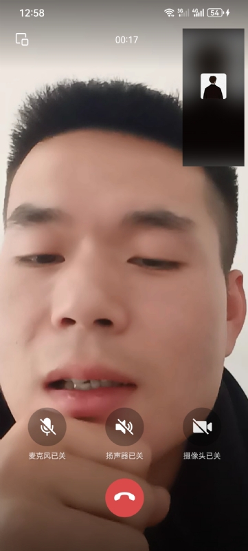 衷遇的第一张照片--梅州相亲服务中心