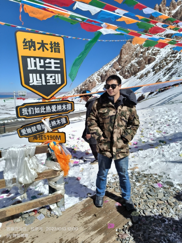 天行者的第一张照片--梅州相亲服务中心