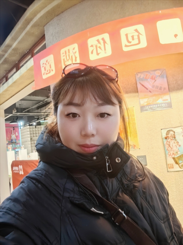 无极限的第五张照片--梅州相亲服务中心