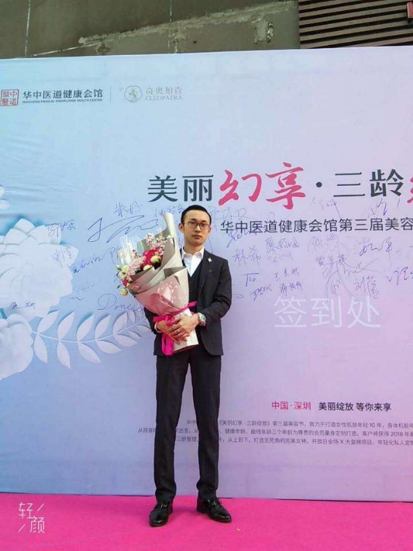 孤独的白羊的第一张照片--梅州相亲服务中心