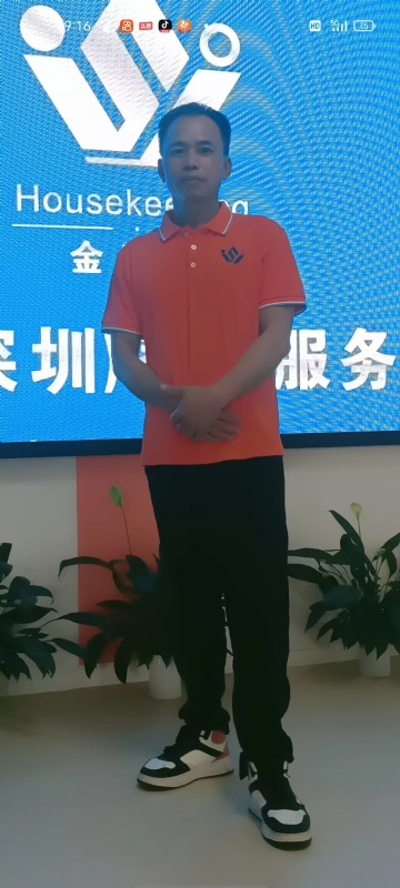 荆苛的第一张照片--梅州相亲服务中心