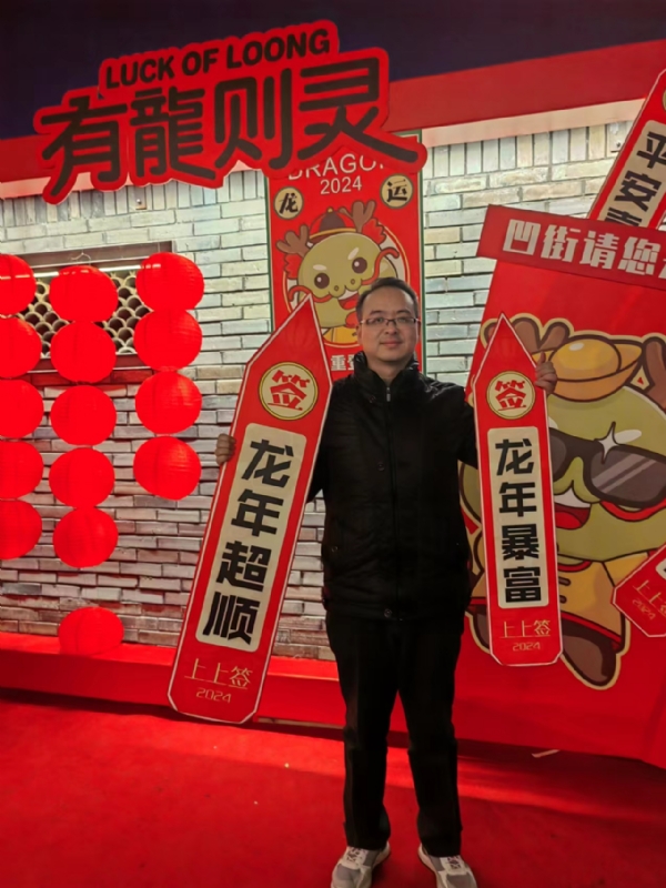 守望者的第一张照片--梅州相亲服务中心