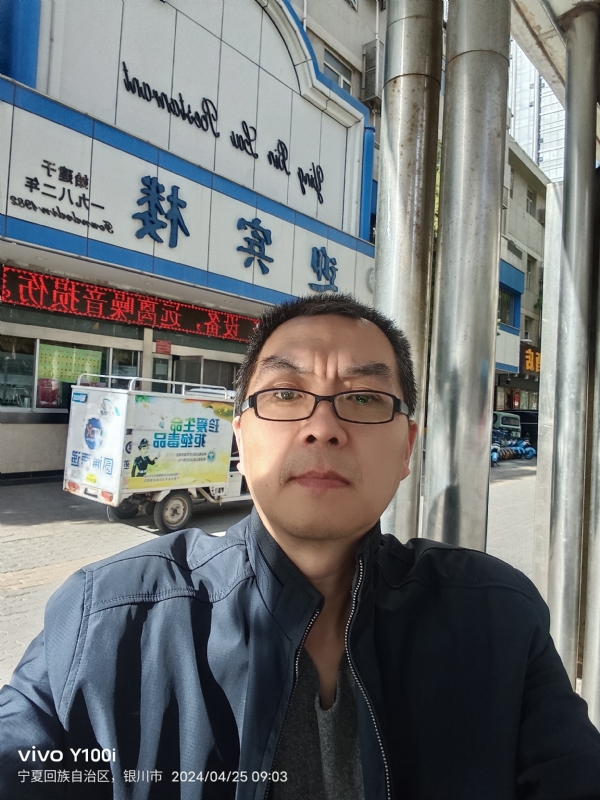 狂飙之夜的第一张照片--梅州相亲服务中心