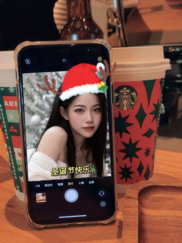 qianqian的第二张照片--梅州相亲服务中心