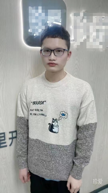 ali的第一张照片--梅州相亲服务中心