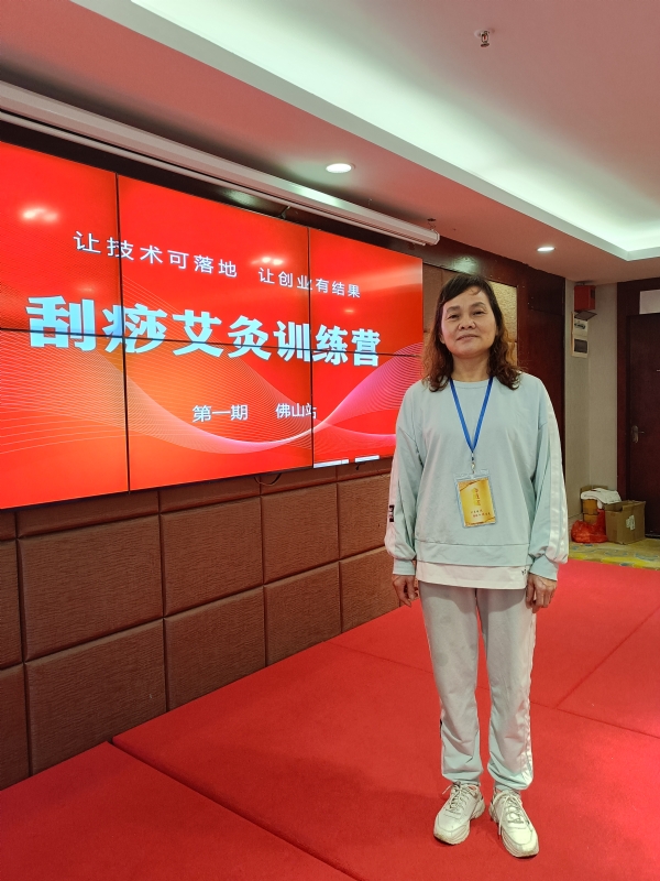 爱连的第二张照片--梅州相亲服务中心