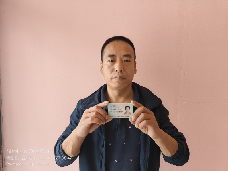 爱本无约的第一张照片--梅州相亲服务中心