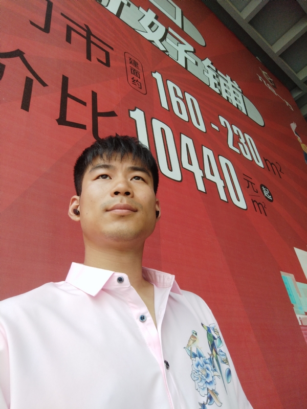 少冬的第五张照片--梅州相亲服务中心