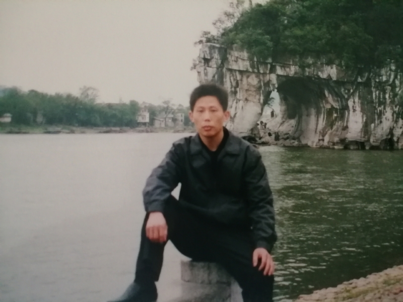 庸人自扰的第一张照片--梅州相亲服务中心