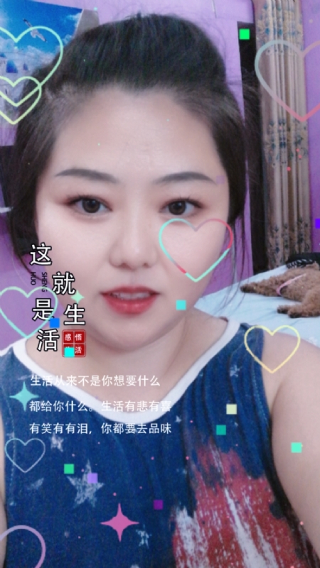 白开水的第一张照片--梅州相亲服务中心