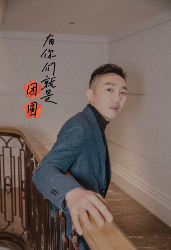 保家卫国的第三张照片--梅州相亲服务中心