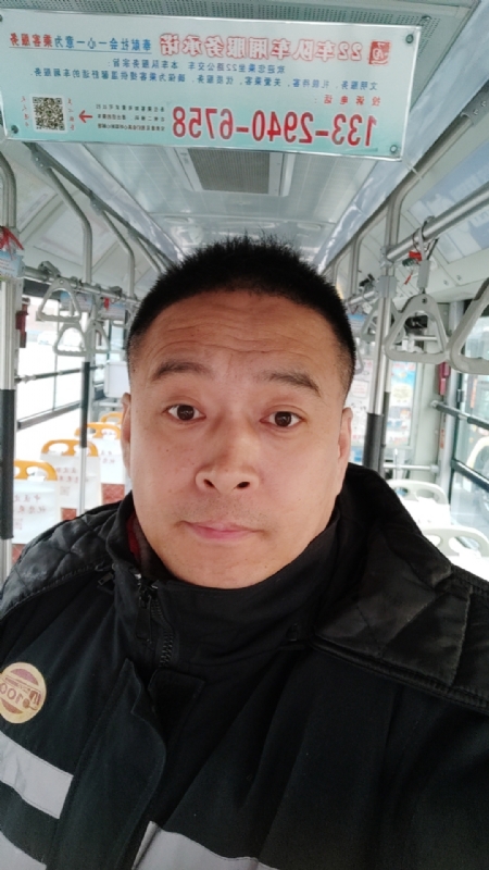 冰雨的第一张照片--梅州相亲服务中心