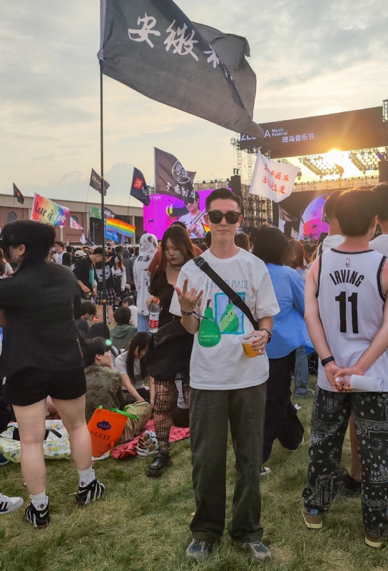 没事儿早点睡的第二张照片--梅州相亲服务中心