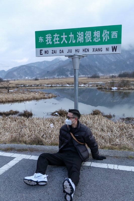 没事儿早点睡的第三张照片--梅州相亲服务中心