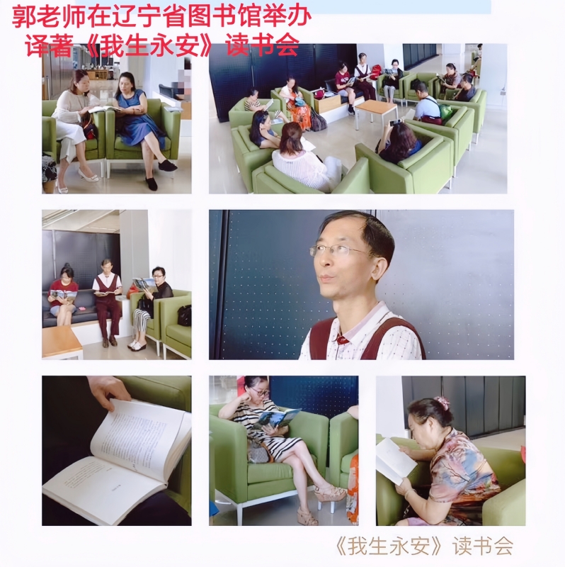 兑乙民的第一张照片--梅州相亲服务中心