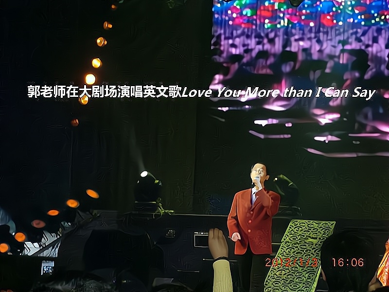 兑乙民的第二张照片--梅州相亲服务中心