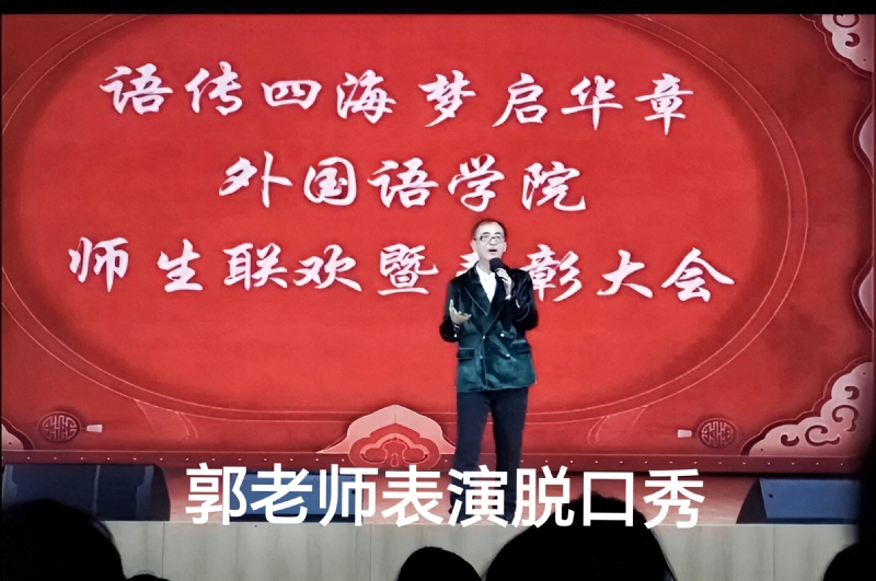 兑乙民的第四张照片--梅州相亲服务中心