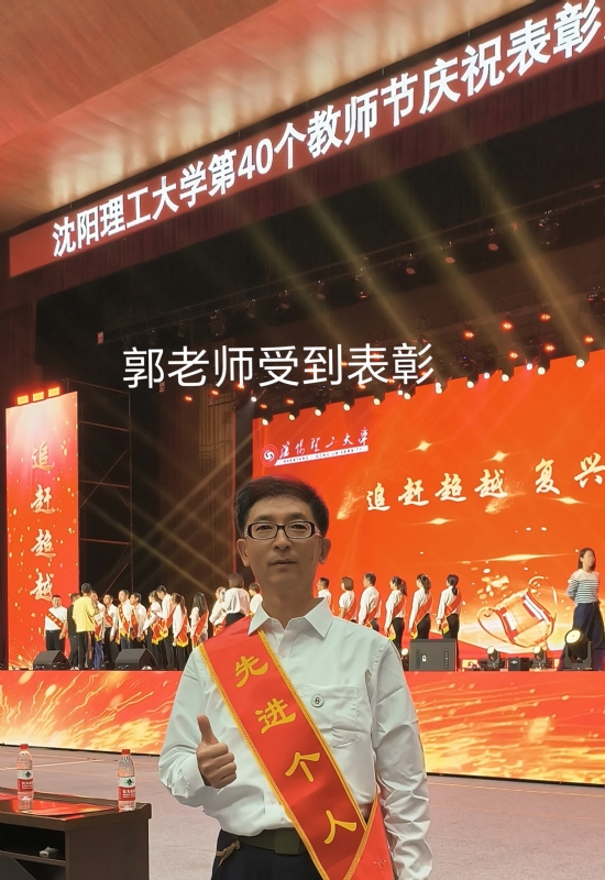 兑乙民的第五张照片--梅州相亲服务中心