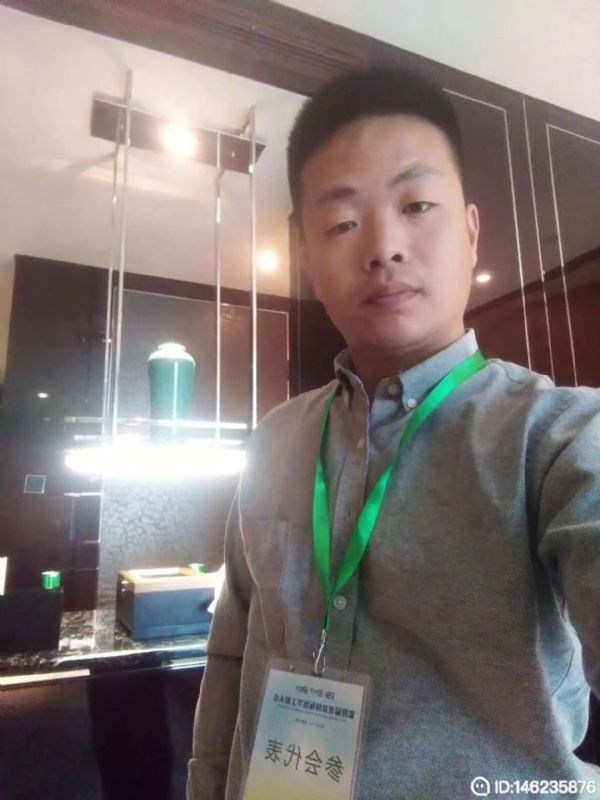 桃花源的第一张照片--梅州相亲服务中心