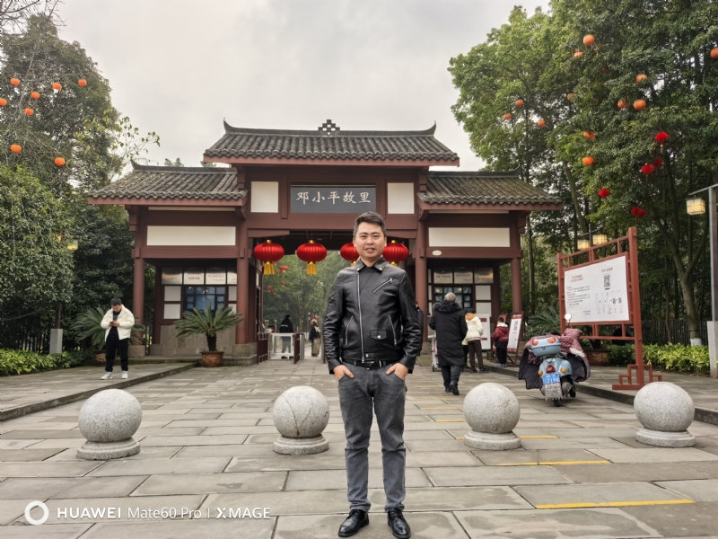 喜乐汇的第二张照片--梅州相亲服务中心