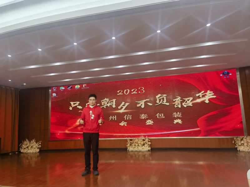 阳光的第一张照片--梅州相亲服务中心