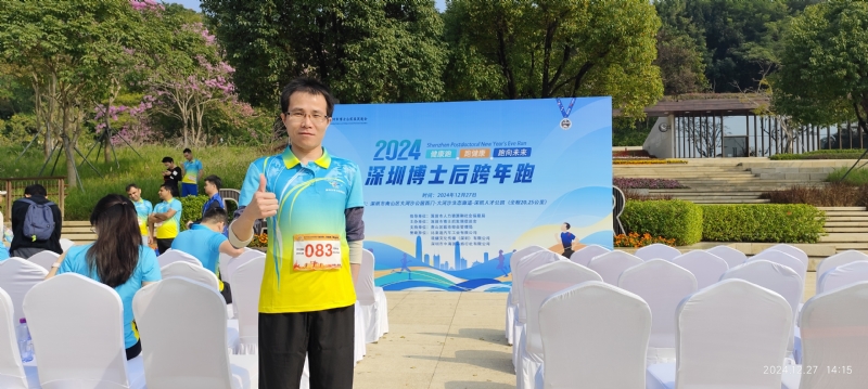 守望者白狼的第一张照片--梅州相亲服务中心