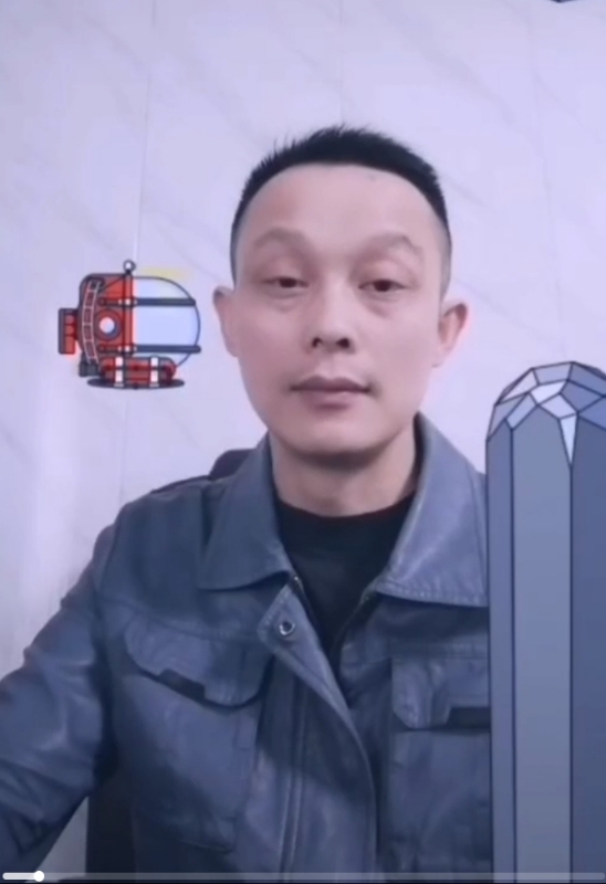 易进的第三张照片--梅州相亲服务中心