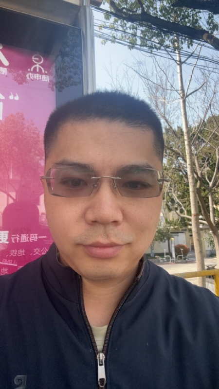 淘气的橙子的第一张照片--梅州相亲服务中心