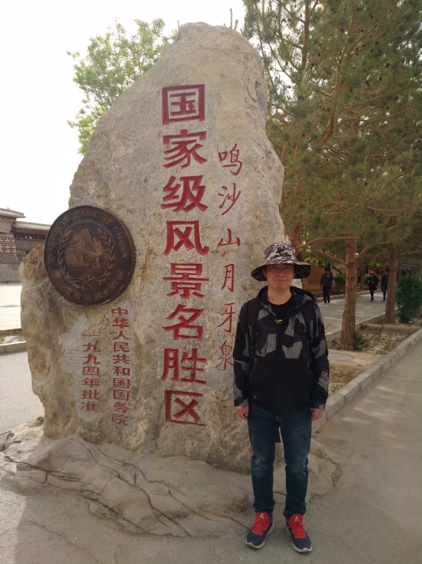 link的第一张照片--梅州相亲服务中心