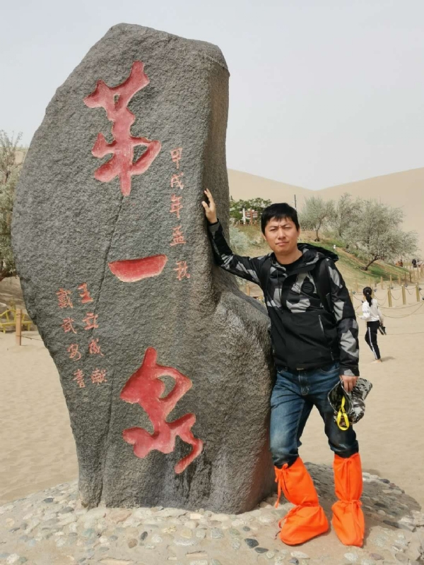 link的第三张照片--梅州相亲服务中心