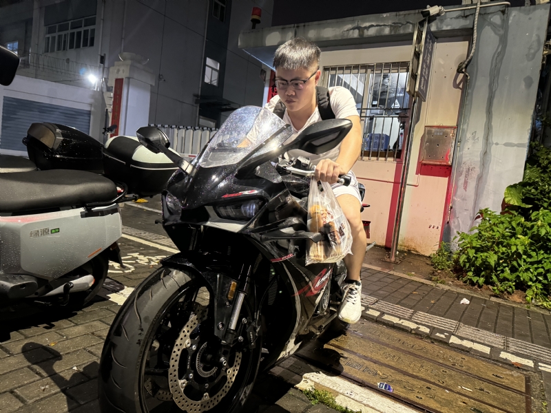 Uhiii的第一张照片--梅州相亲服务中心