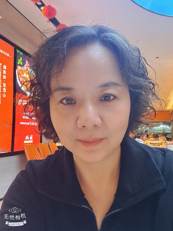 半生缘的第一张照片--梅州相亲服务中心