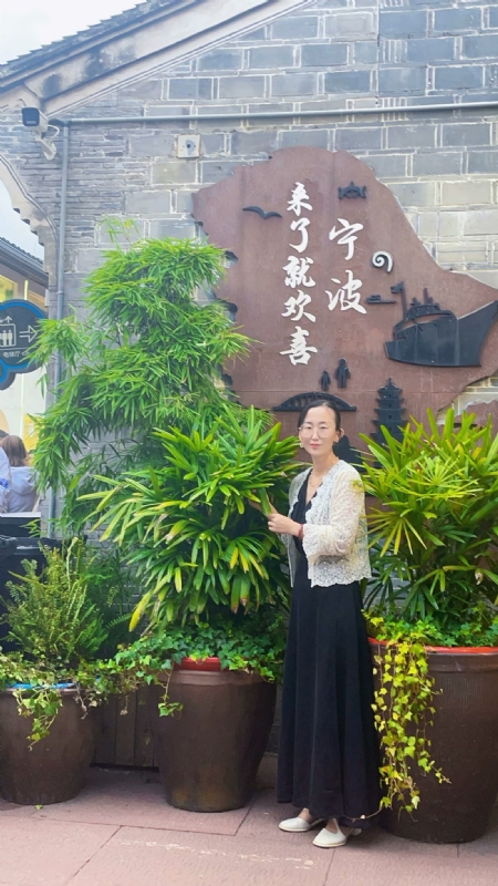 余生不将就的第二张照片--梅州相亲服务中心