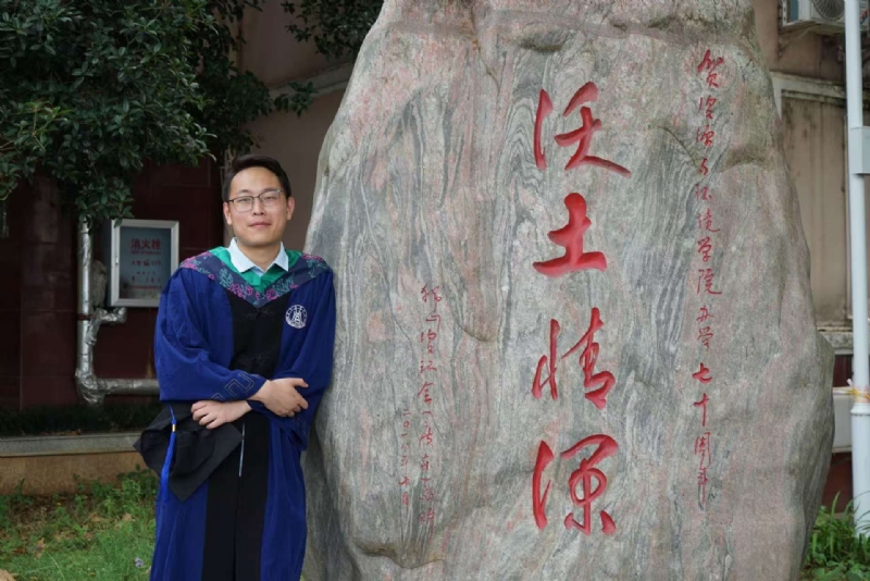 落寂星辰的第四张照片--梅州相亲服务中心