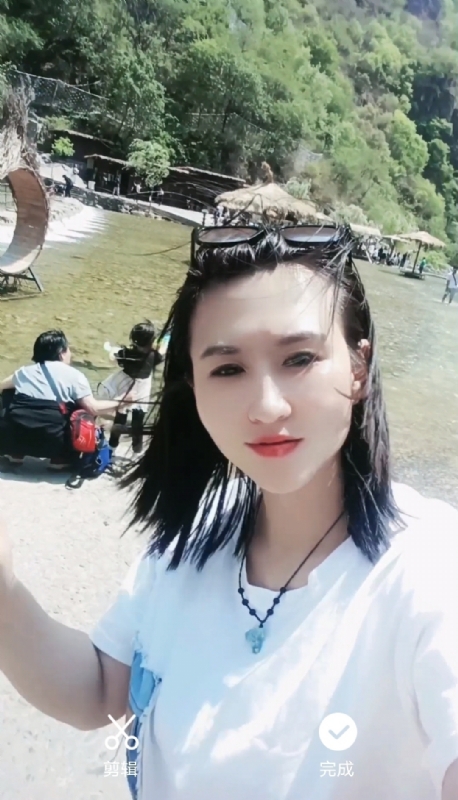 薄荷糖微凉的第三张照片--梅州相亲服务中心