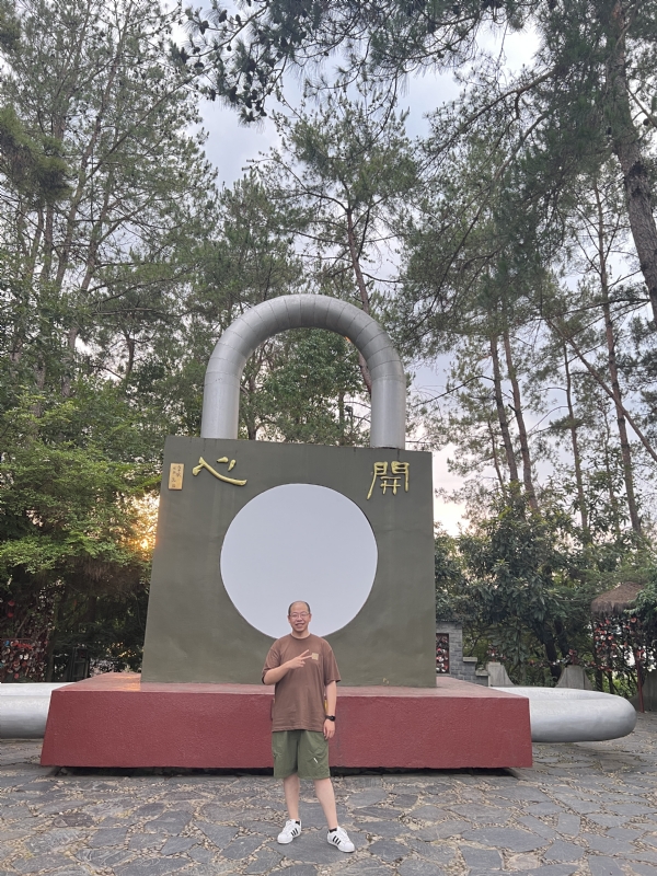 肖大宝的第一张照片--梅州相亲服务中心