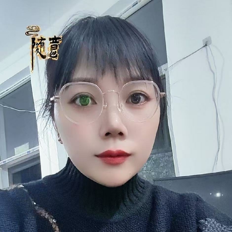 贺茂芳的第一张照片--梅州相亲服务中心