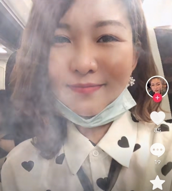 爱你的心的第五张照片--梅州相亲服务中心