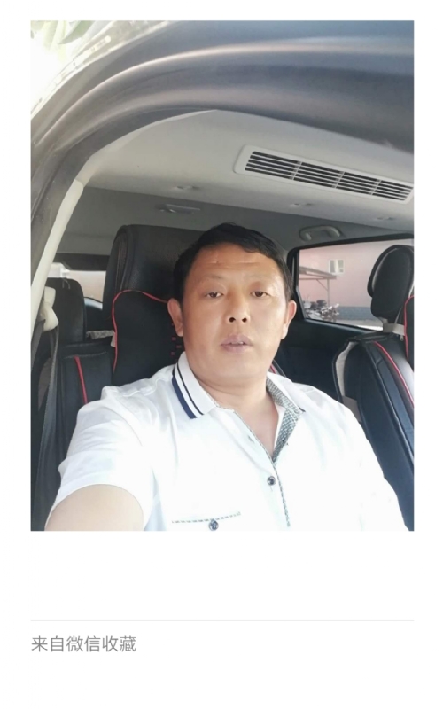 友友的第一张照片--梅州相亲服务中心