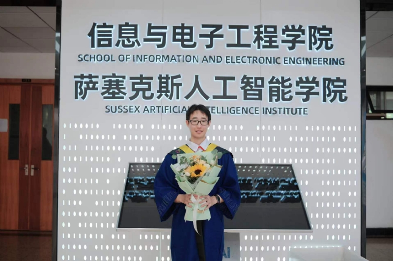 陈潇的第三张照片--梅州相亲服务中心