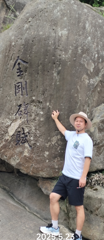 山水相逢的第一张照片--梅州相亲服务中心