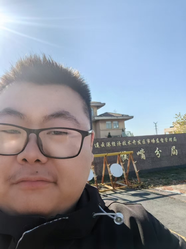 桃源小腊肉的第一张照片--梅州相亲服务中心