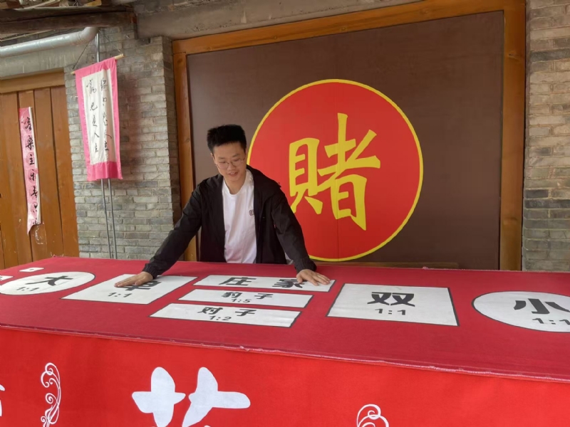 遇见的第一张照片--梅州相亲服务中心